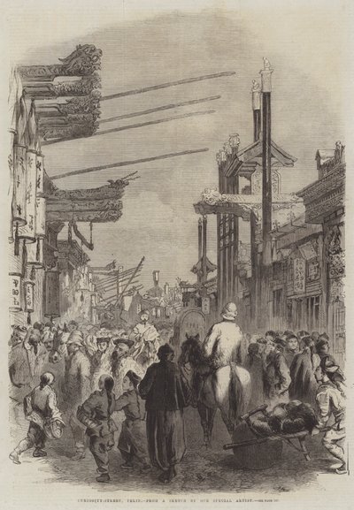 好奇心通り、北京 作： Frederick John Skill